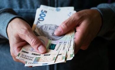 Пенсії по інвалідності: кому і як призначають