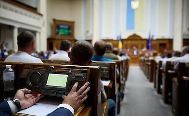 Рада поддержала ограничения некоторых пенсий
