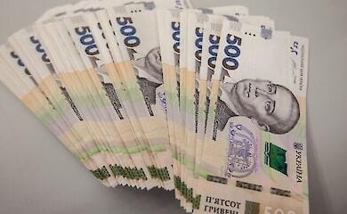 Украинцы могут получить доплату к пенсии в мае