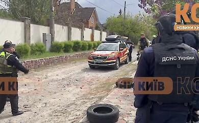 Под Киевом взорвались отсроченные кассетные снаряды