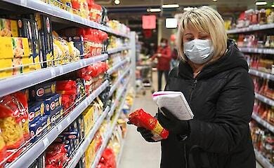 В Україні стрімко знижуються ціни на популярний овоч