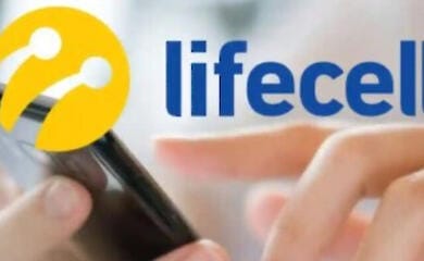 Стара SIM-картка lifecell принесе гроші: оператор запустив акцію