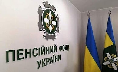Пенсии для переселенцев: Пенсионный фонд отменил важное ограничение