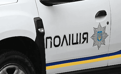 В Житомире конфликт между школьниками закончился поножовщиной