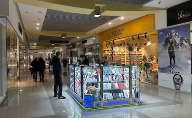 В Украине снизилась продолжительность перерывов в работе торговых центров из-за воздушных тревог