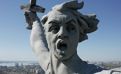 &ldquo;Триєдина Русь&rdquo; та "Велика Перемога": історія як інструмент російської пропаганди та виправдання війни