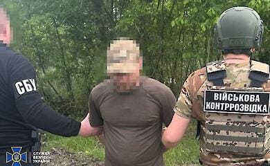 СБУ разоблачила &laquo;крота&raquo; России в боевой бригаде ВСУ на Харьковщине