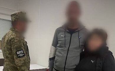 Фіктивний шлюб на кордоні: чоловік одружився із сусідкою, щоб виїхати за кордон до дружини