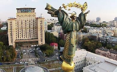 Україна отримала 1 млрд євро за рахунок заморожених активів Росії: куди підуть кошти