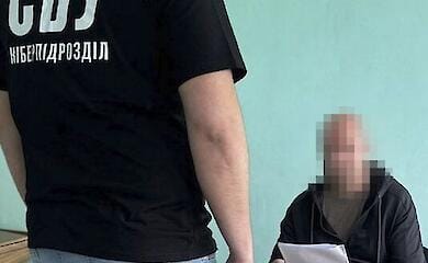 Ждал &laquo;русский мир&raquo; под Харьковом: СБУ задержала шпиона, передававшего РФ координаты ВСУ