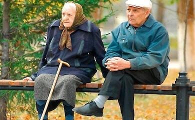 С 1 июля пенсионеры смогут получать базовую помощь: кому и сколько будут выплачивать