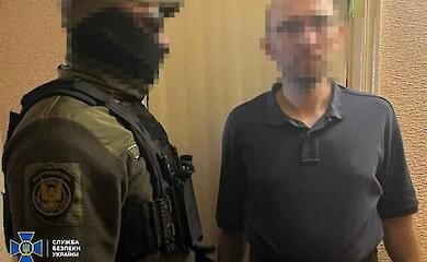 Агент ФСБ пытался передать врагу данные об обороне Черкасской области