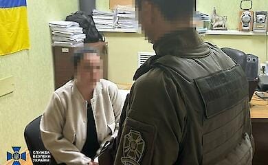 СБУ затримала агентку ФСБ, яка готувала удари по Полтавщині