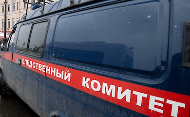 Розробника "Іскандерів" Путіна вбили в Підмосков'ї