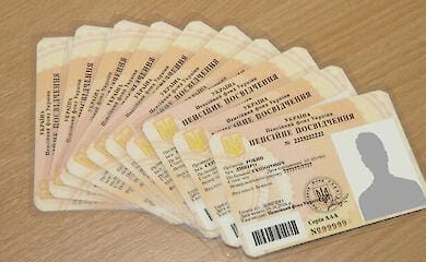 Як перейти з пенсії за вислугою років на пенсію за віком - роз'яснення ПФУ