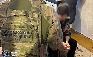  17-летний агента РФ шпионил за ВСУ в Харьковской и Днепропетровской областях