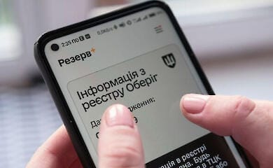 Чи повинен роботодавець зберегти місце за зниклим безвісти співробітником - відповідь суду