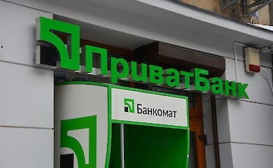 У ПриватБанку заявили про нові обмеження: що потрібно знати клієнтам