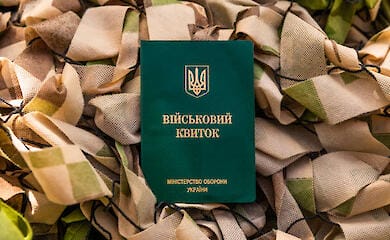 Украинцы могут потерять бронь от мобилизации после 28 мая: кого это коснется