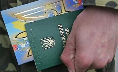 Новые правила мобилизации: что изменится для мужчин старше 50 и предпринимателей