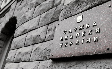СБУ проводить операцію з ураження авіації в Росії 1 червня