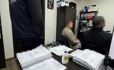 Начальник ТЦК "малював" цифри мобілізації для покращення статистики: ГБР оголосило підозру