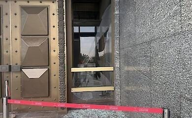 В Киеве взрывной волной поврежден фасад музея возле «Родины-матери»