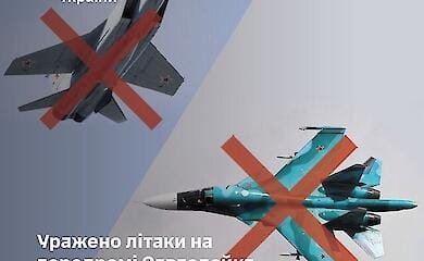 Удар по авиабазе &ldquo;Саваслейка&rdquo;: ВСУ уничтожили как минимум один МиГ-31 