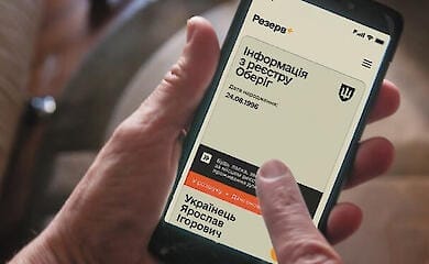 В "Резерв+" вскоре можно будет оплачивать штрафы: в Минобороны раскрыли сроки