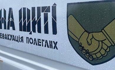 В разведке анонсировали начало обмена телами погибших между Украиной и РФ