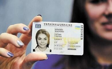 Украинцам придется обменять паспорта в 2025 году: кому это предстоит сделать