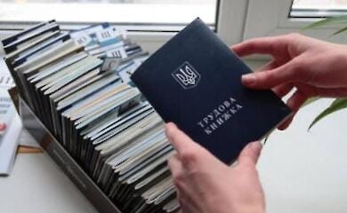 ПФУ объяснил, как подать и исправить сведения о трудовых отношениях