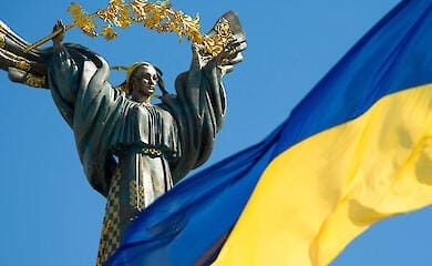 Хто може отримати разову виплату до Дня Незалежності у 2025 році