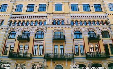 Ремонт с огромной &laquo;наценкой&raquo;: начальнице отдела &laquo;Киевтеплоэнерго&raquo; объявили подозрение 