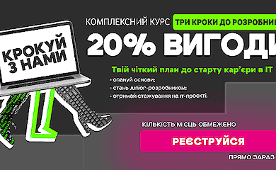 Почему следует перейти в ИТ-сферу в 2025 году?