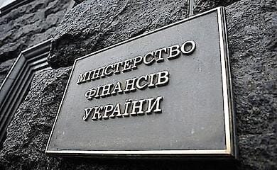 У Мінфіні пояснили, навіщо хочуть створити реєстр рахунків та банківських сейфів українців