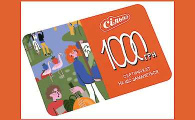 Продуктові сертифікати для ВПО з Донецької області в Дніпрі: хто може отримати 