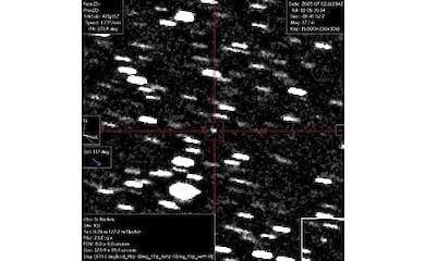 Учені виявили найбільший із відомих міжзоряних об'єктів