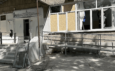 Хто з медиків втратив прифронтові надбавки у 2025 році