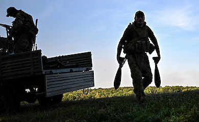 Россияне захватили село возле Днепропетровской области и достигли успехов в этом районе - DeepState