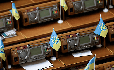 Украина вышла из Конвенции по запрету противопехотных мин: что это значит