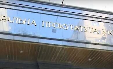 Сотни прокуроров-инвалидов могут уволить: Кравченко заявил о большой о проверке