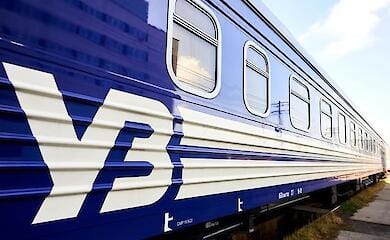 Когда в "Укрзализныце" самые дешевые билеты: советы для пассажиров