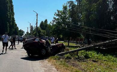 Смертельна аварія на Київщині: поліція закликає водіїв бути обережнішими