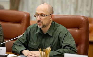 Хто очолить Міноборони України: Рада проголосувала