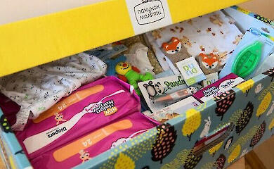 Можно ли получить деньги вместо &laquo;пакунка малюка&raquo; и не потерять субсидию &mdash; разъяснение ПФУ