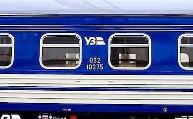 Сім категорій громадян України, які мають право на безкоштовний проїзд у поїздах