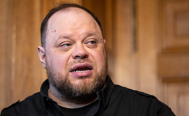 Руслан Стефанчук