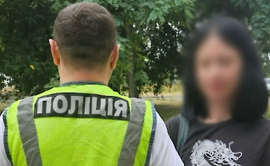 Дівчина, яка кричала "слава Росії" в київському метро, відмовилася заявляти на чоловіка, який її побив