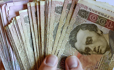 ПФУ звернувся до осіб з інвалідністю: що буде зі старими посвідченнями